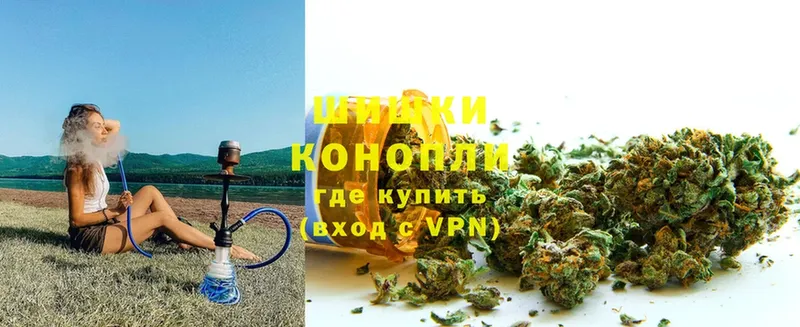 ссылка на мегу вход  Улан-Удэ  Бошки марихуана THC 21%  наркотики 